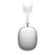 Наушники беспроводные AirPods Max ANC Silver (MGYJ3) a34562899 фото 3