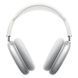Наушники беспроводные AirPods Max ANC Silver (MGYJ3) a34562899 фото 1